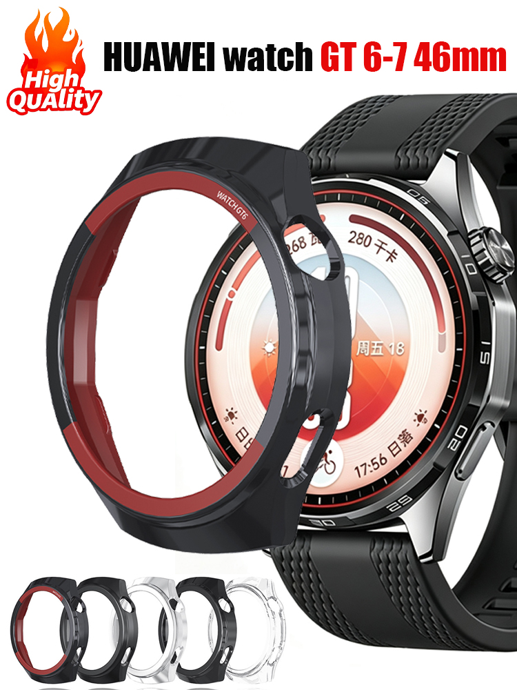 Titan Smartwatch Accessories - Cover per HUAWEI Watch GT 7