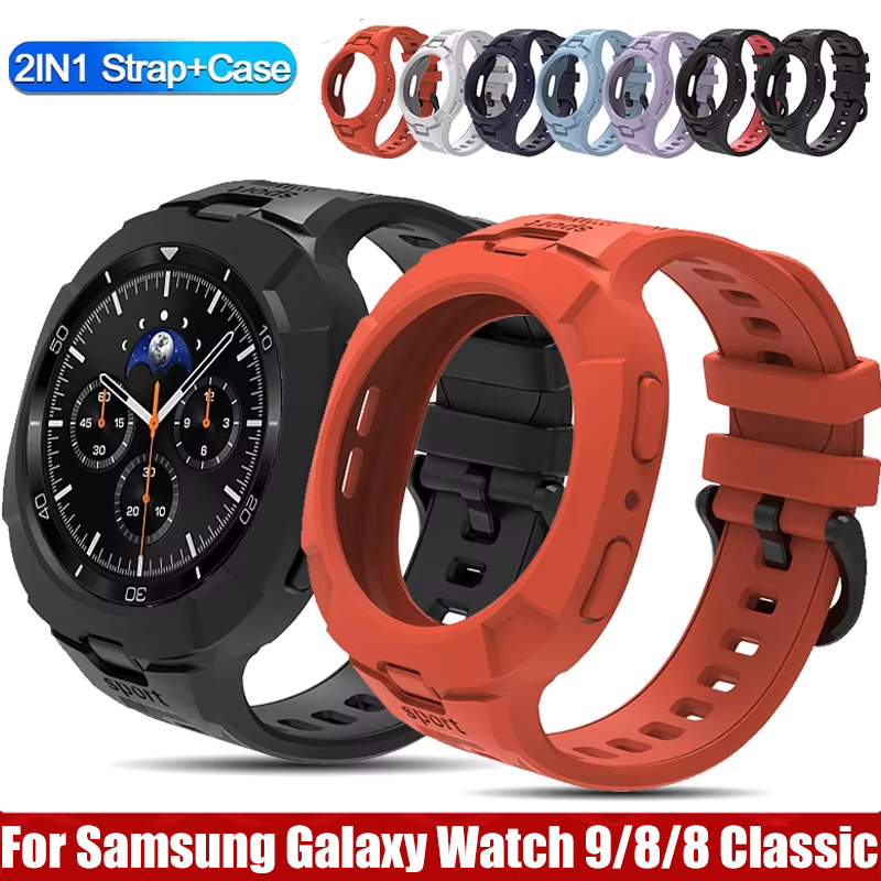 Cinturino+custodia per Samsung - Silicone Band Replacement recensione e prezzo
