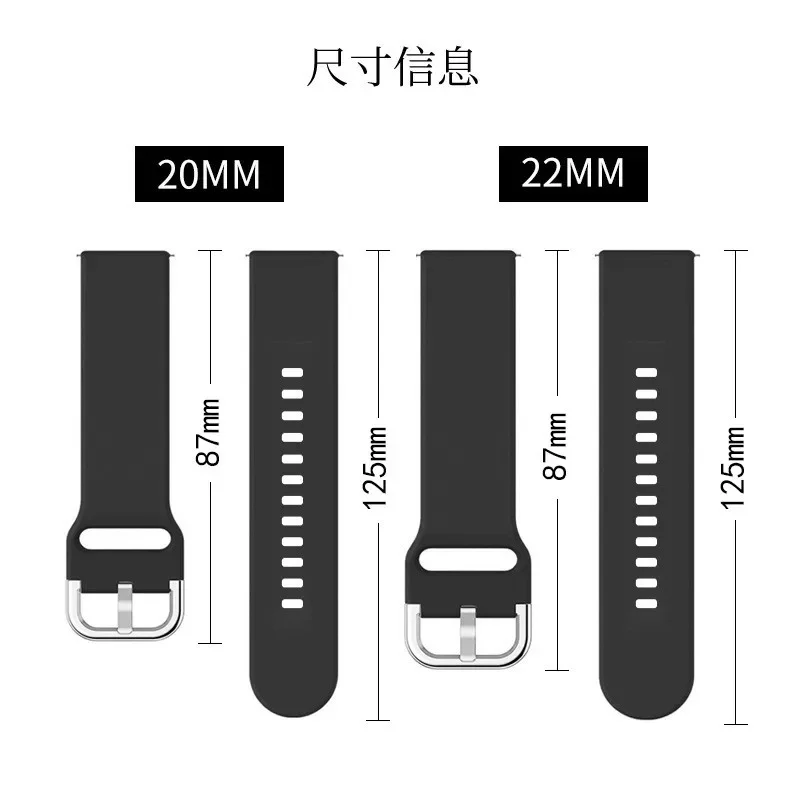 Fascia da 20mm/22mm per Amazfi - Titan Smartwatch Accessories recensione e prezzo