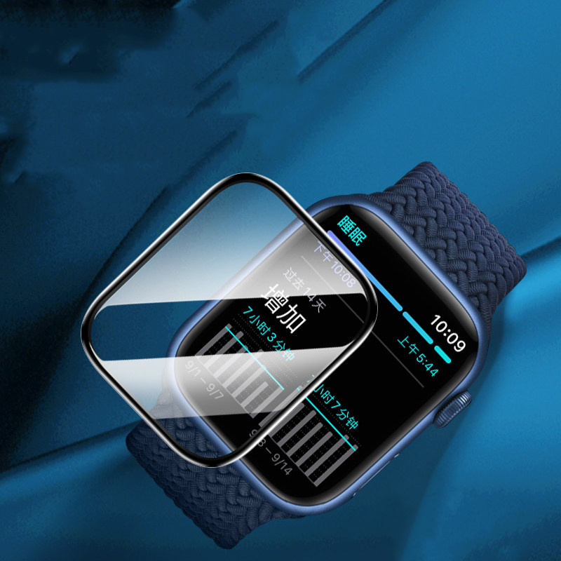 Pellicola Protettiva per Apple - Smart Watch Accessories recensione e prezzo