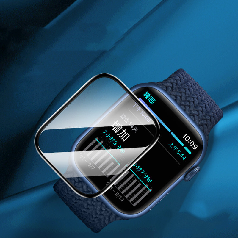 Pellicola Protettiva per Apple - Smart Watch Accessories recensione e prezzo