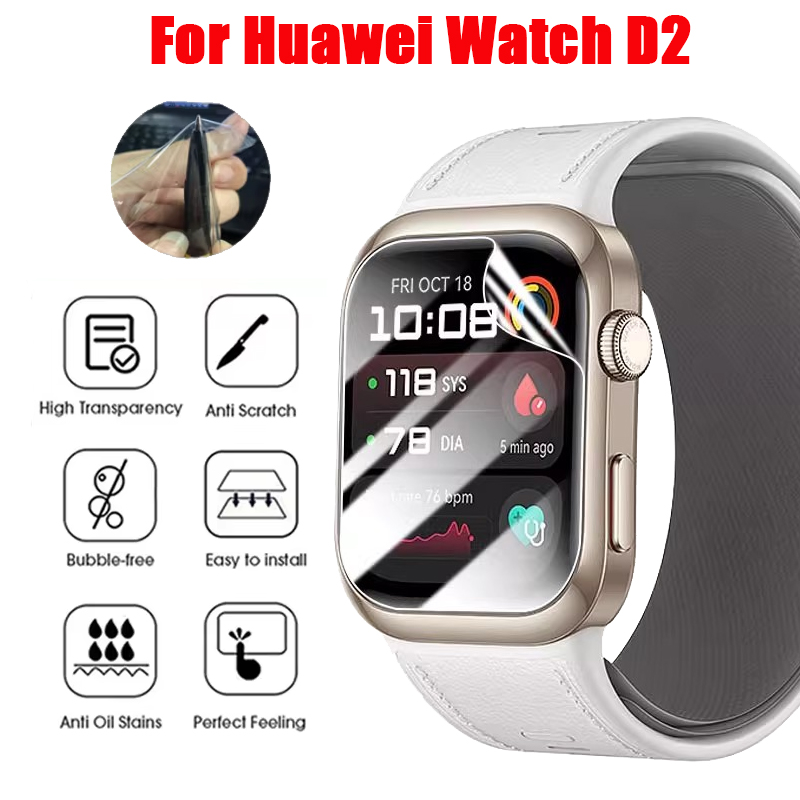 Pellicola idrogel in TPU per H - Smart Watch Accessories recensione e prezzo