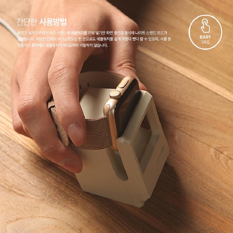 Supporto per caricabatterie in - Watch Charging Dock recensione e prezzo